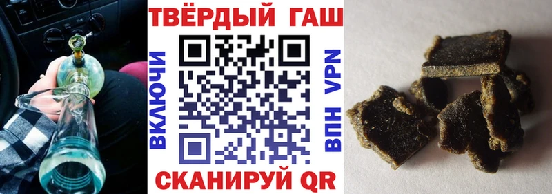 Виды наркоты Гатчина блэк спрут ONION Альфа ПВП Меф Гашиш