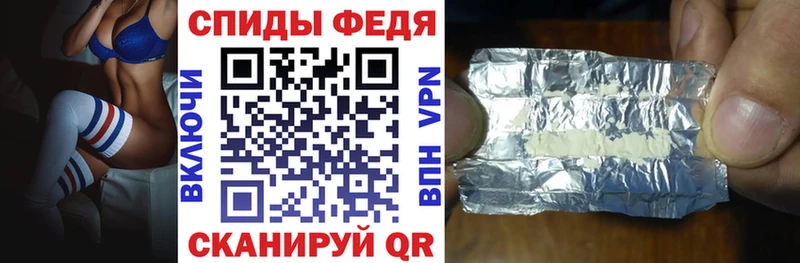 АМФ 97%  hydra как зайти  Гатчина 