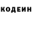 Амфетамин Розовый Loki Cooper