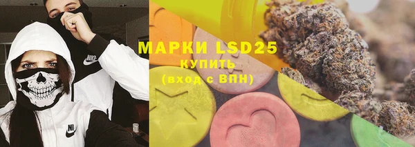 COCAINE Богданович