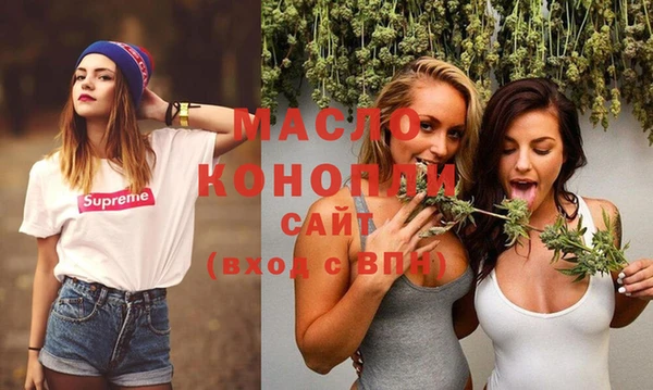 кристаллы Белоозёрский