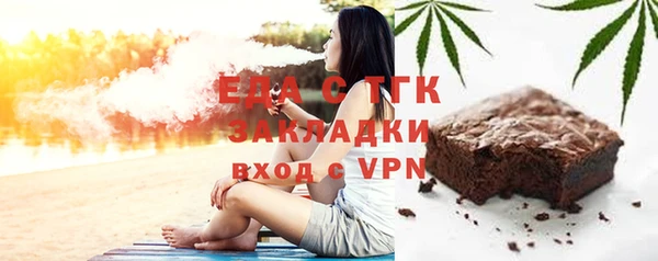 MDMA Premium VHQ Беломорск