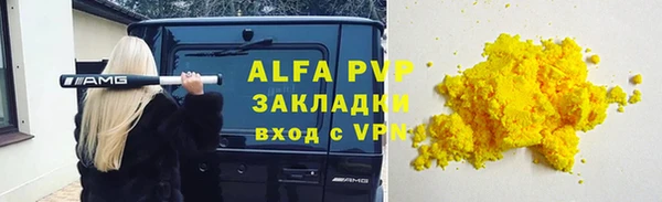 дмт Горняк