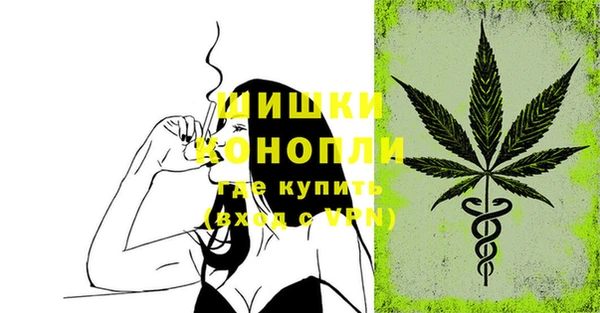 кристаллы Белоозёрский