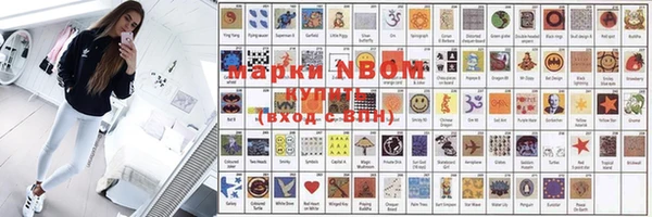 MDMA Premium VHQ Беломорск