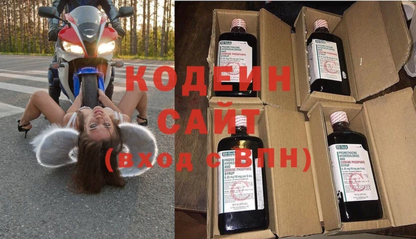 гашиш Зерноград