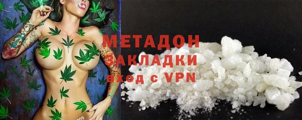кристаллы Белоозёрский