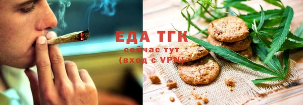 COCAINE Богданович
