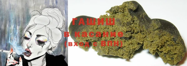 MDMA Premium VHQ Беломорск