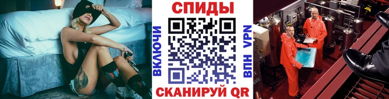 Метамфетамин Methamphetamine  Гатчина 